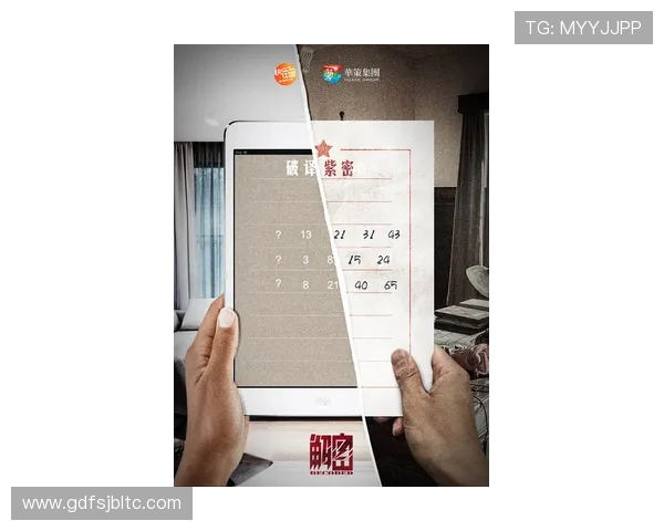 奇才状元签密评热门新秀揭秘录